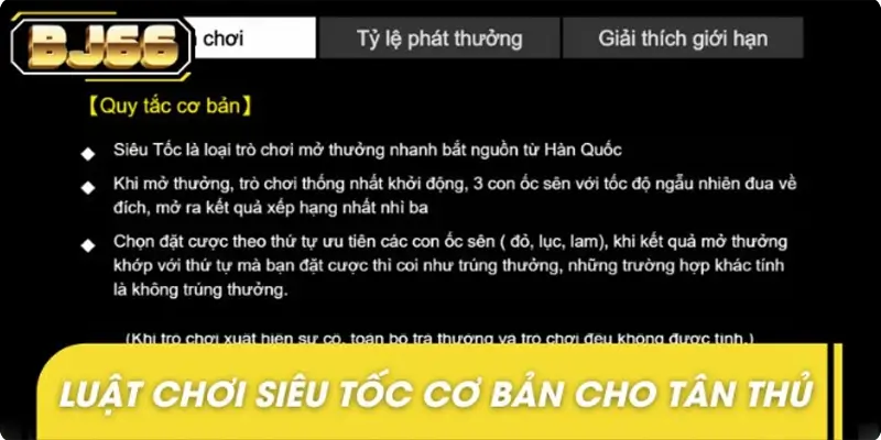 Chi tiết luật chơi Siêu Tốc cơ bản cho tân thủ