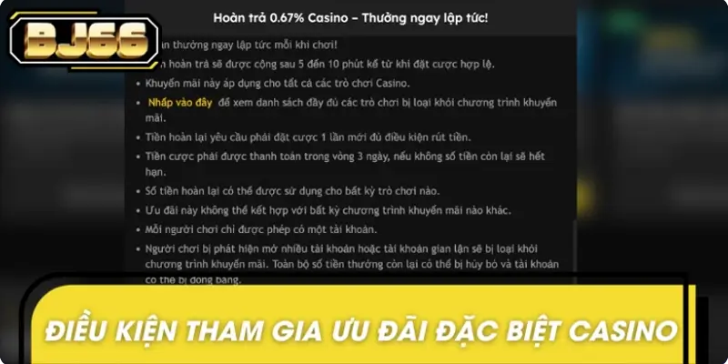 Điều khoản và quyền lợi của ưu đãi đặc biệt Casino